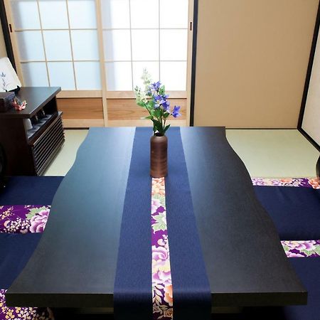 Rinn Gion Yasaka South Kikyo Kioto Exterior foto